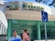La autoridad financiera ha impuesto sanciones al Banco del Bienestar, pero su solvencia está garantizada y estable.