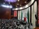 La Comisión de Hacienda de la Cámara de Diputados validó una significativa deuda y recaudación que impactará la economía.