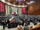 La fiscalización del presupuesto público genera tensiones entre diputados; más de 65 mil millones de pesos quedan sin aclarar.